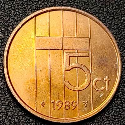 泉币菌-第192场- 除夕专场-新年快乐 本场拍品多 请提前出价（年后发货） - 1989年 荷兰5分 贝娅特丽克丝女王21mm