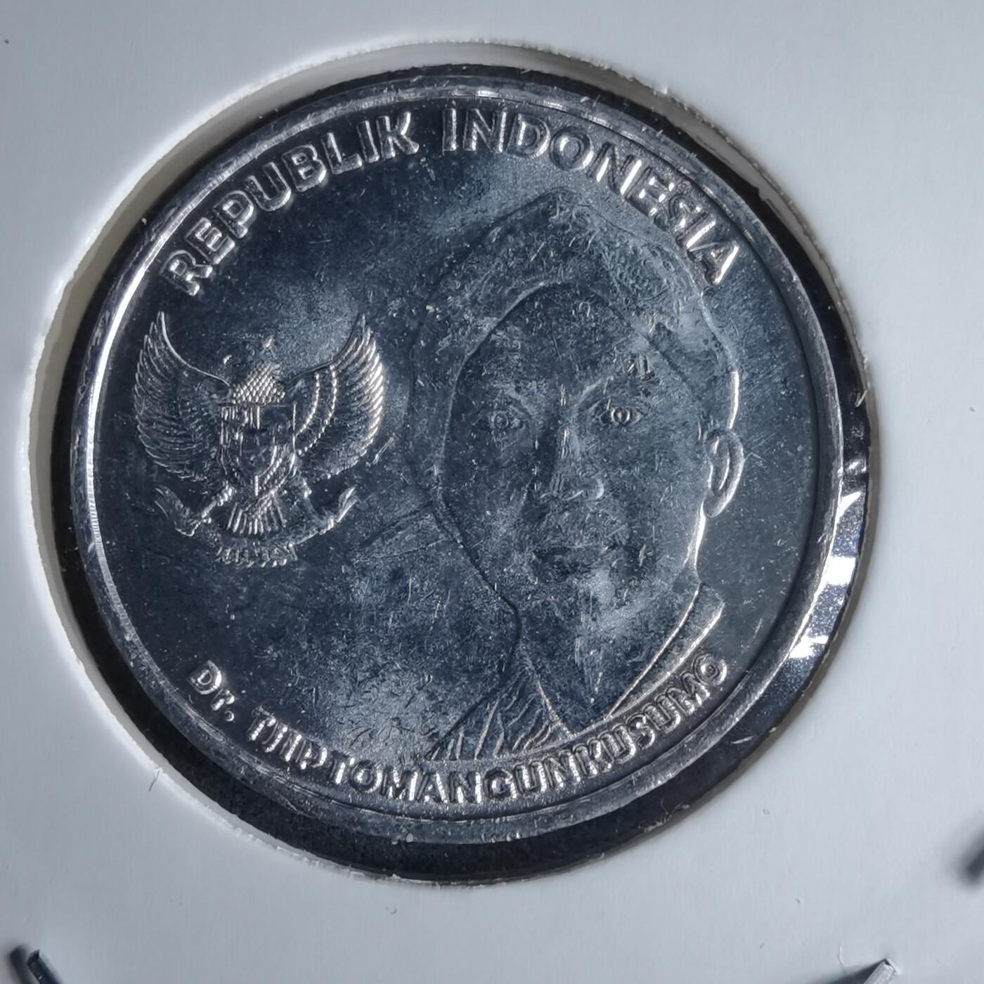 沼泽如烟--第995场 印度尼西亚2106年200卢比