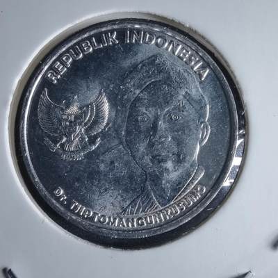 沼泽如烟--第995场 - 印度尼西亚2106年200卢比