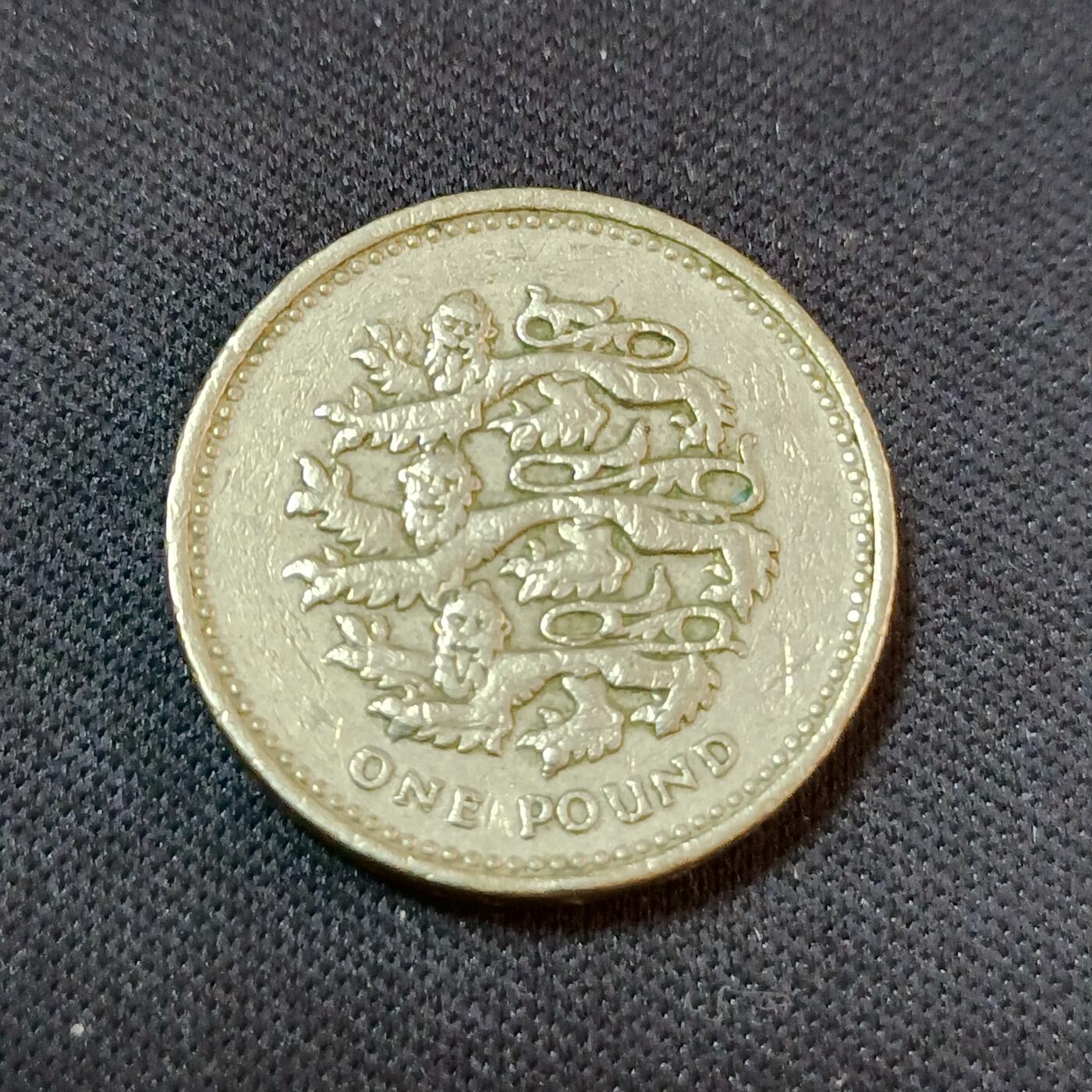 【游宝拍卖】丙午蛇马年第2期 英国1997年1英镑