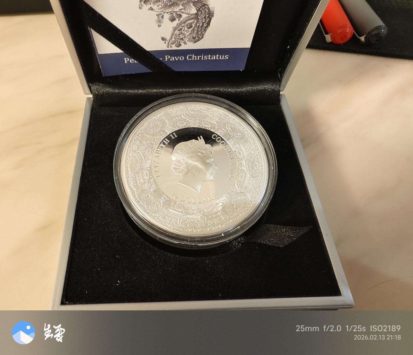 昊象达收藏银币拍卖第二场