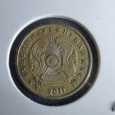 沼泽如烟--第995场 - 哈萨克斯坦2011年10坚戈