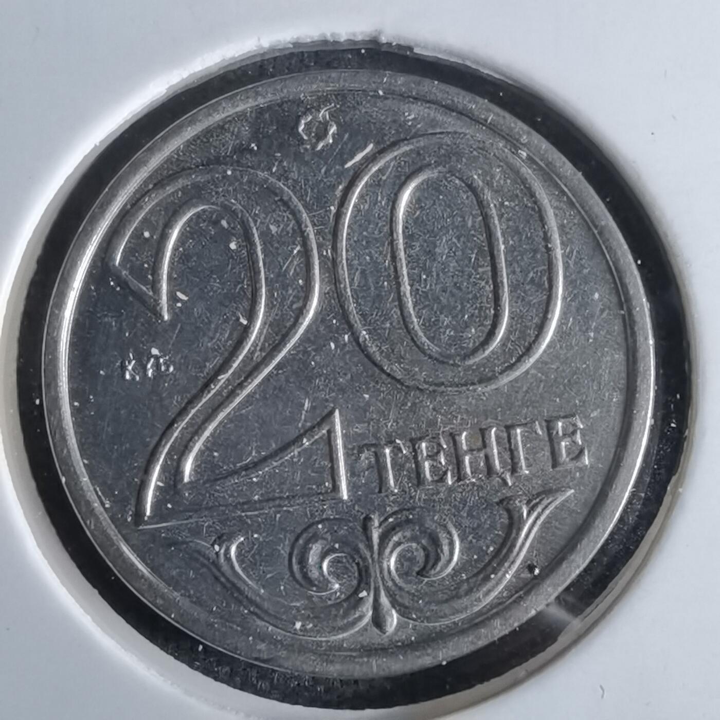 沼泽如烟--第994场 哈萨克斯坦2018年20坚戈