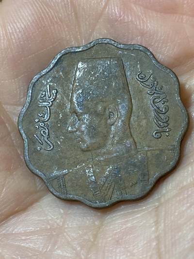 2026年第二十五场(总第一百九十四场）外国好品散币场(免佣金) - 埃及王国1943年10米利姆(法鲁克一世第一版，关门年)