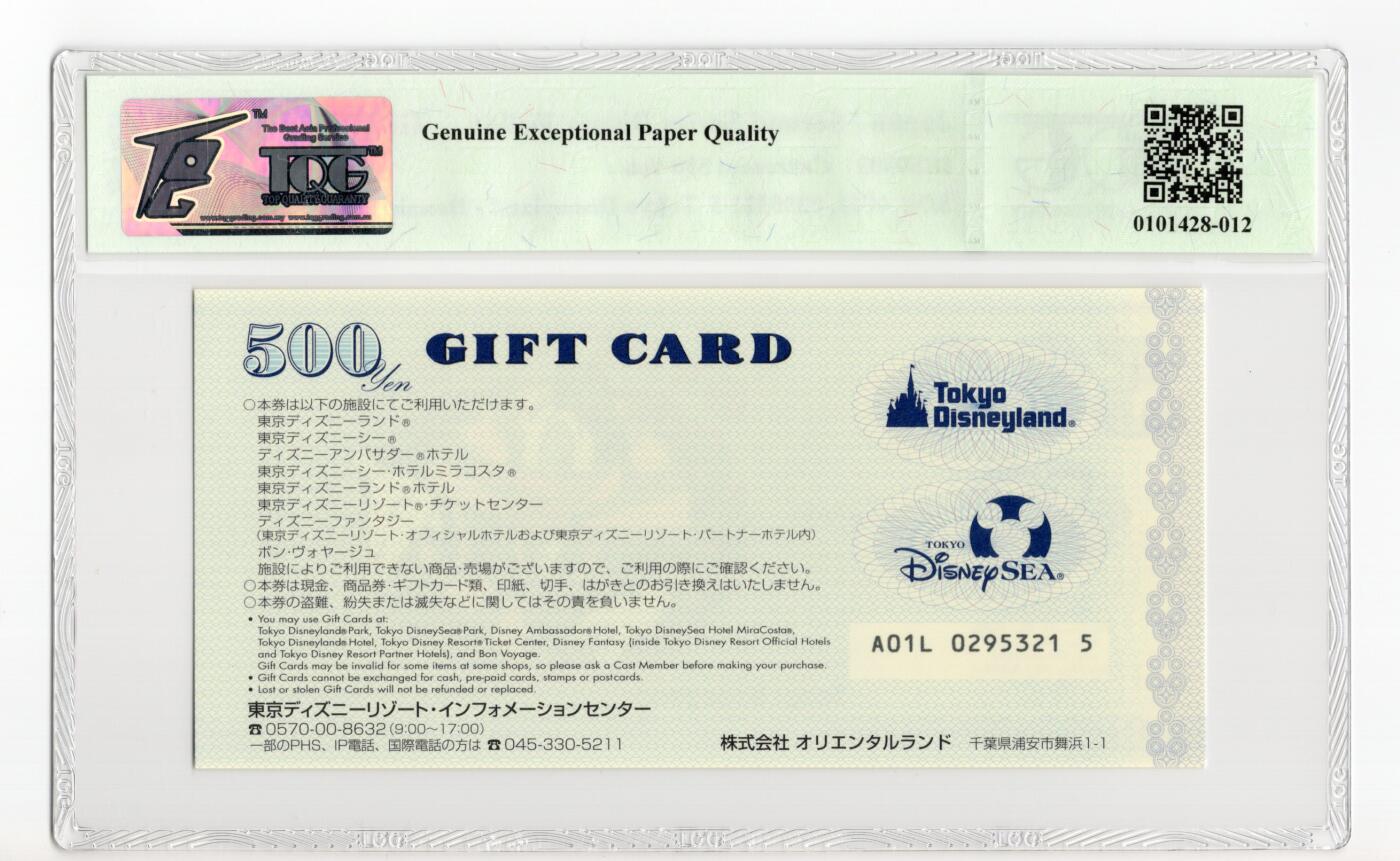 PThappally收藏第55次拍卖，英联邦地区硬币纸币 日本 东京迪士尼 500 日元礼品卡 , Pick: DIS9003, TQG 68 GEPQ Superb Gem UNC