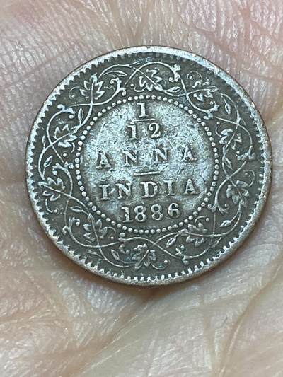 2026年第二十六场(总第一百九十五场）外国好品散币场(免佣金) - 英属印度1886年1/12安娜(维多利亚女王中年带冠第二版)