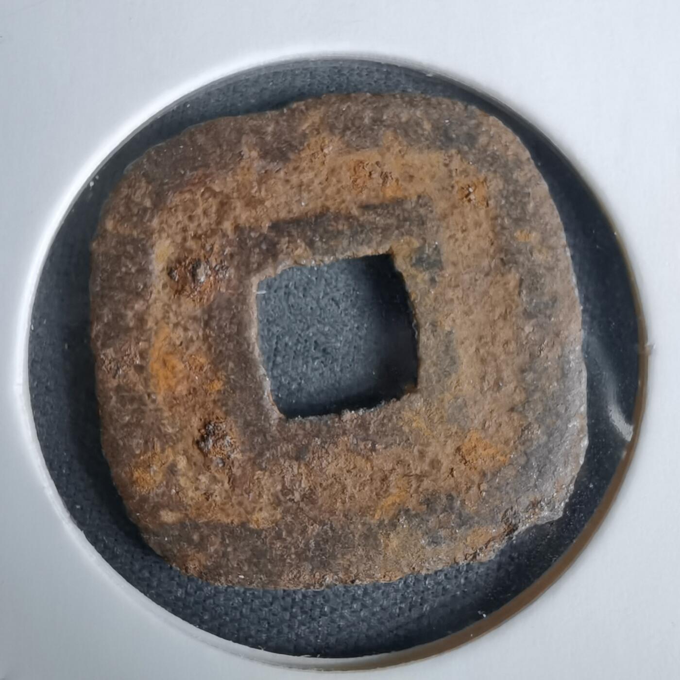 沼泽如烟--第994场 仙台通宝