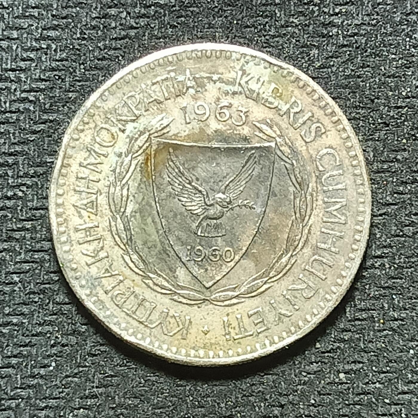 逸泉钱币2026年B组世界各国纪念币硬币第十一场1616-1886 1708塞浦路斯100米尔