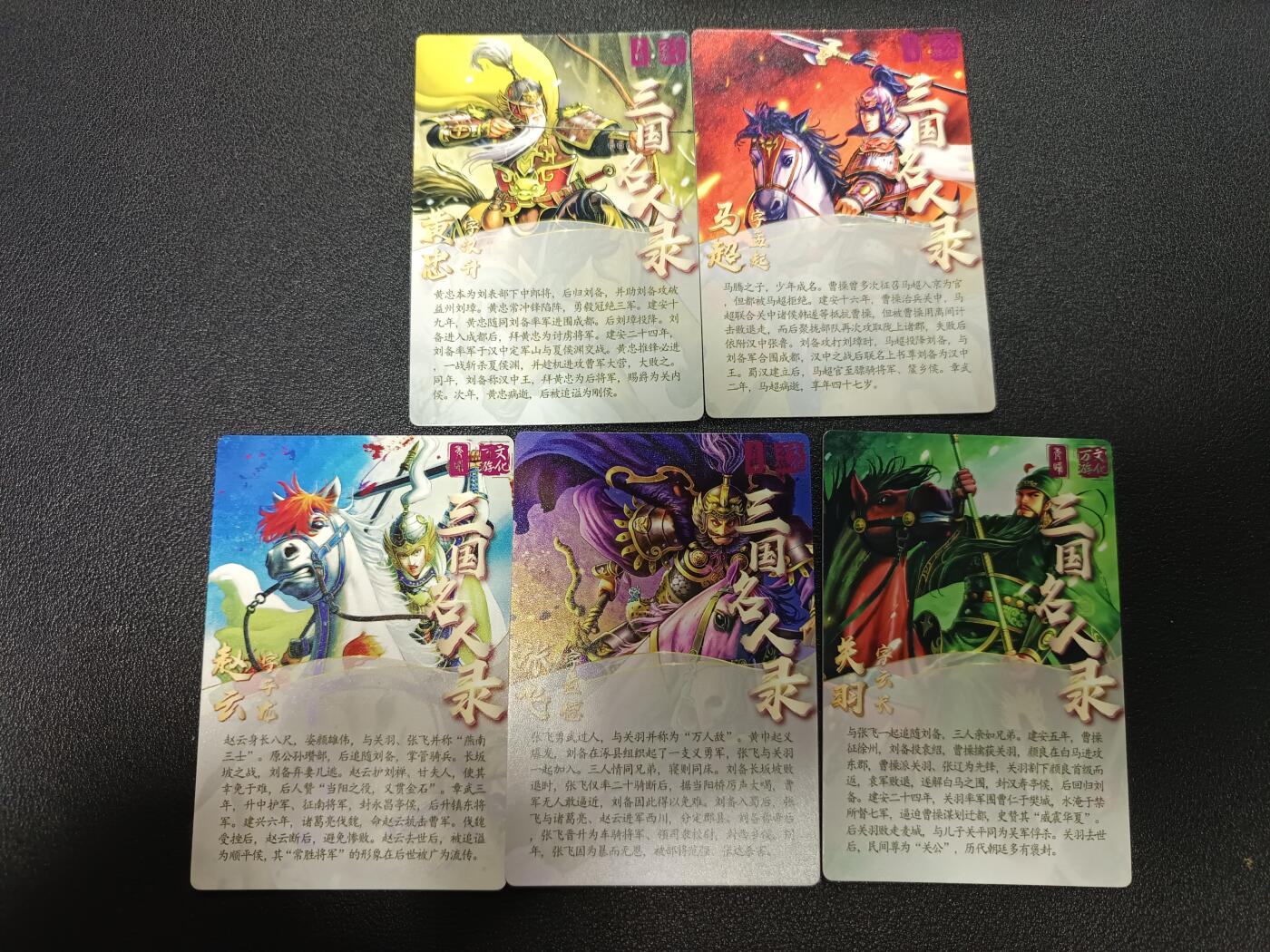 天玑星卡拍第172期《2.23周一截拍》持续收拍收评中 满赠卡需备注