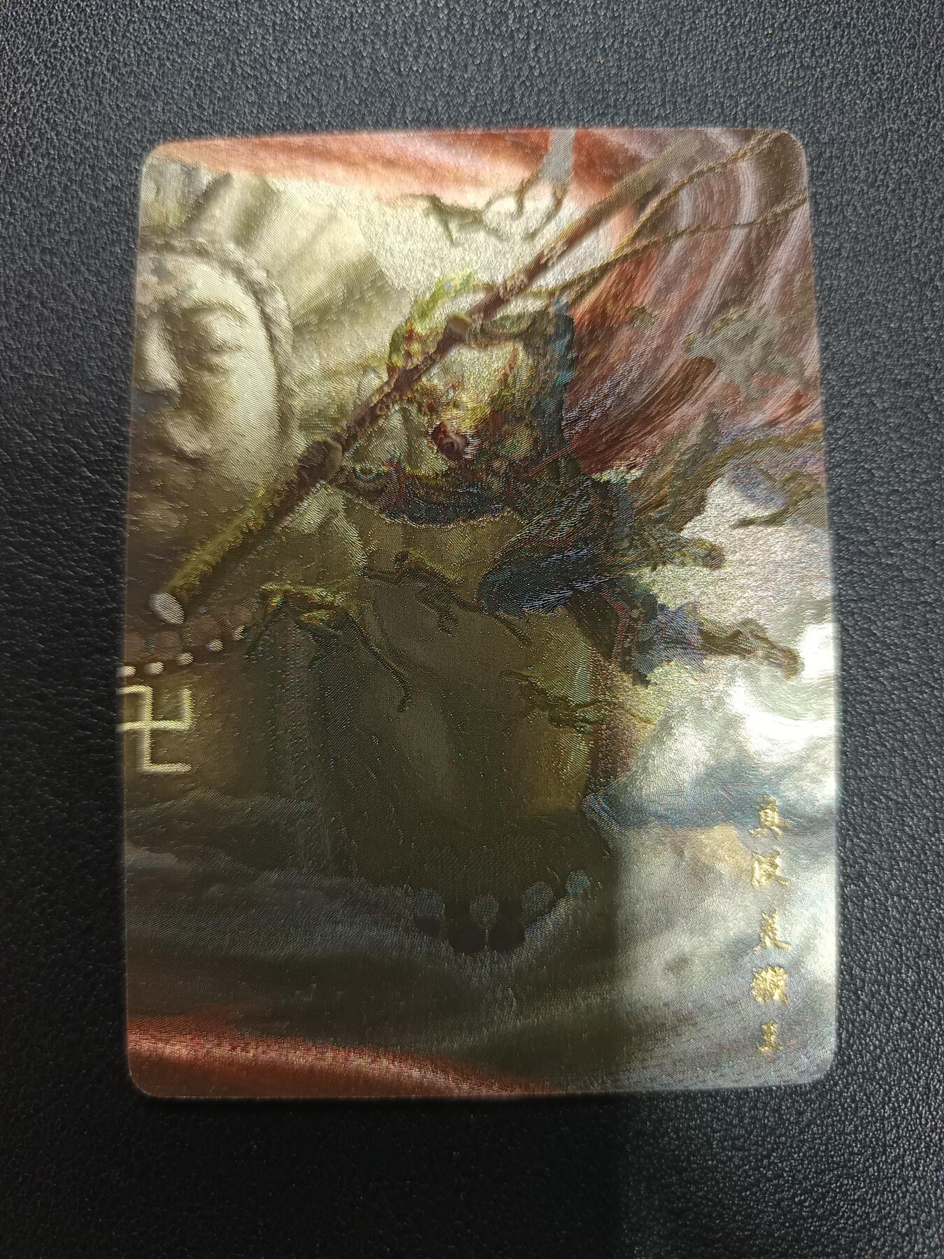 天玑星卡拍第172期《2.23周一截拍》持续收拍收评中 满赠卡需备注