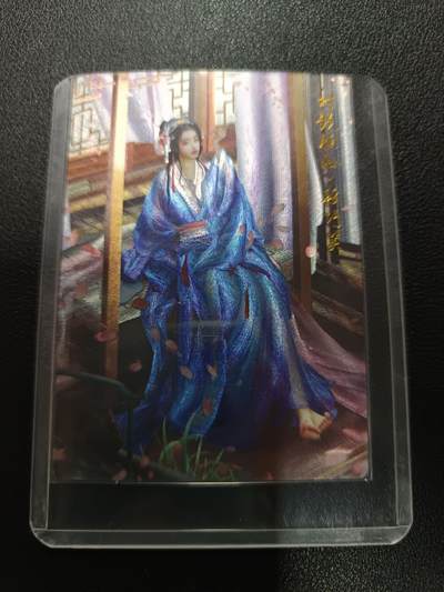 天玑星卡拍第172期《2.23周一截拍》持续收拍收评中 满赠卡需备注 - 卡德曼 三国演义 兰心 段巧笑 粗闪