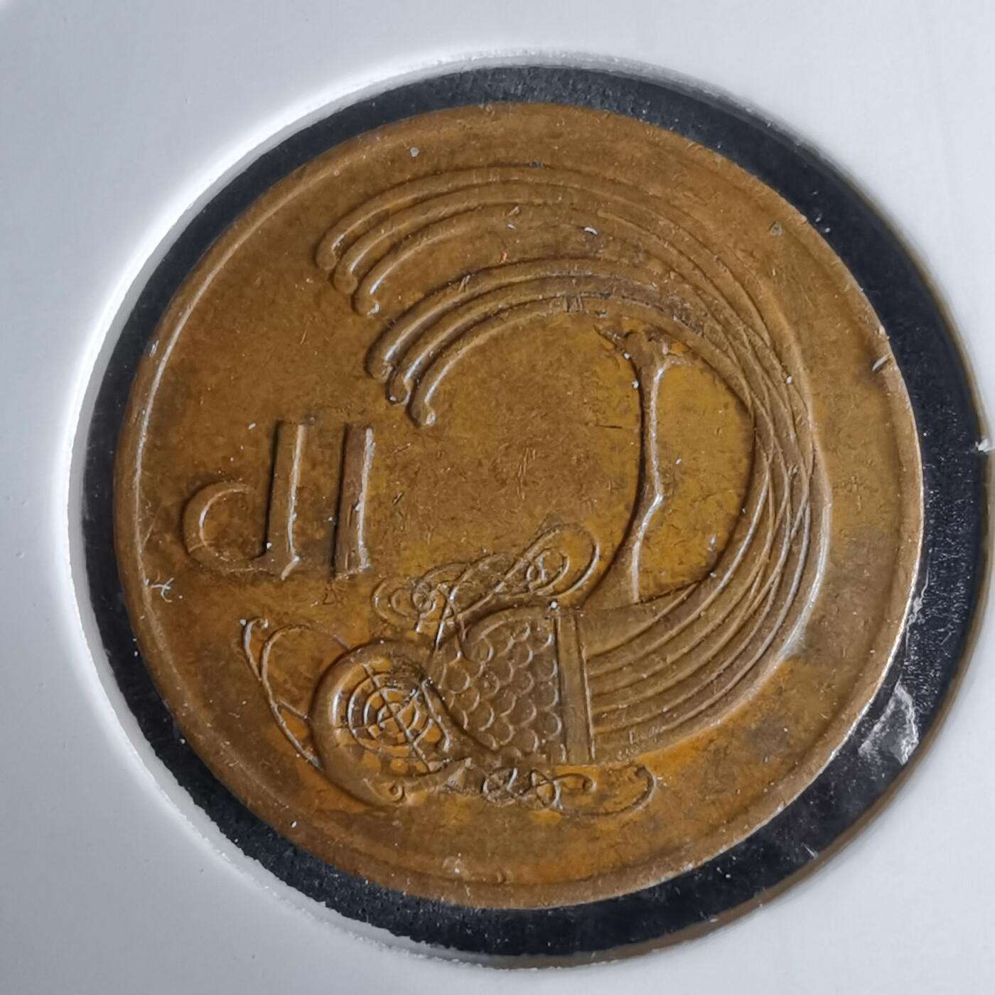 沼泽如烟--第995场 爱尔兰1980年1便士