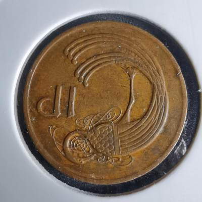 沼泽如烟--第995场 - 爱尔兰1980年1便士