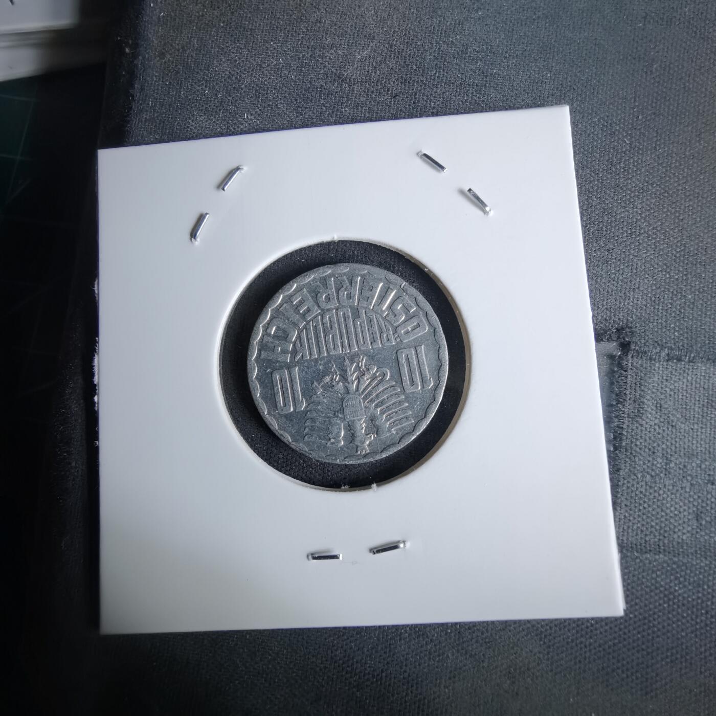 沼泽如烟--第994场 奥地利1978年10格罗申