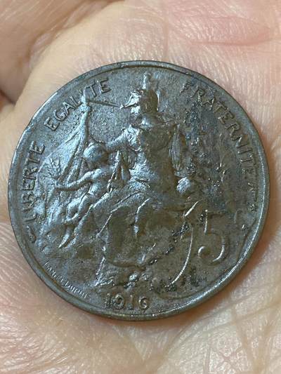 2026年第二十五场(总第一百九十四场）外国好品散币场(免佣金) - 法兰西第三共和国1916年5生丁(S版星标马德里造)