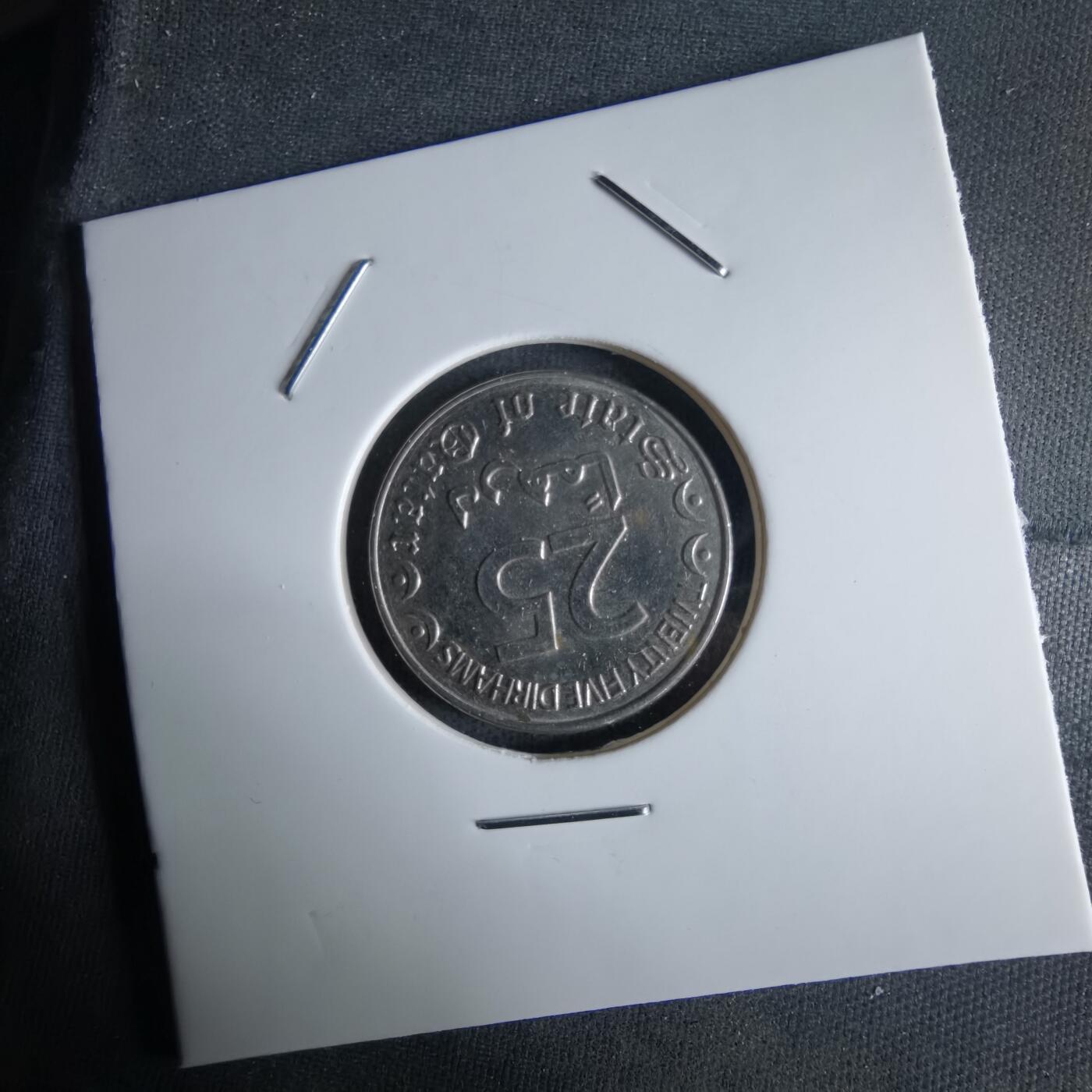 沼泽如烟--第994场 卡塔尔2016年