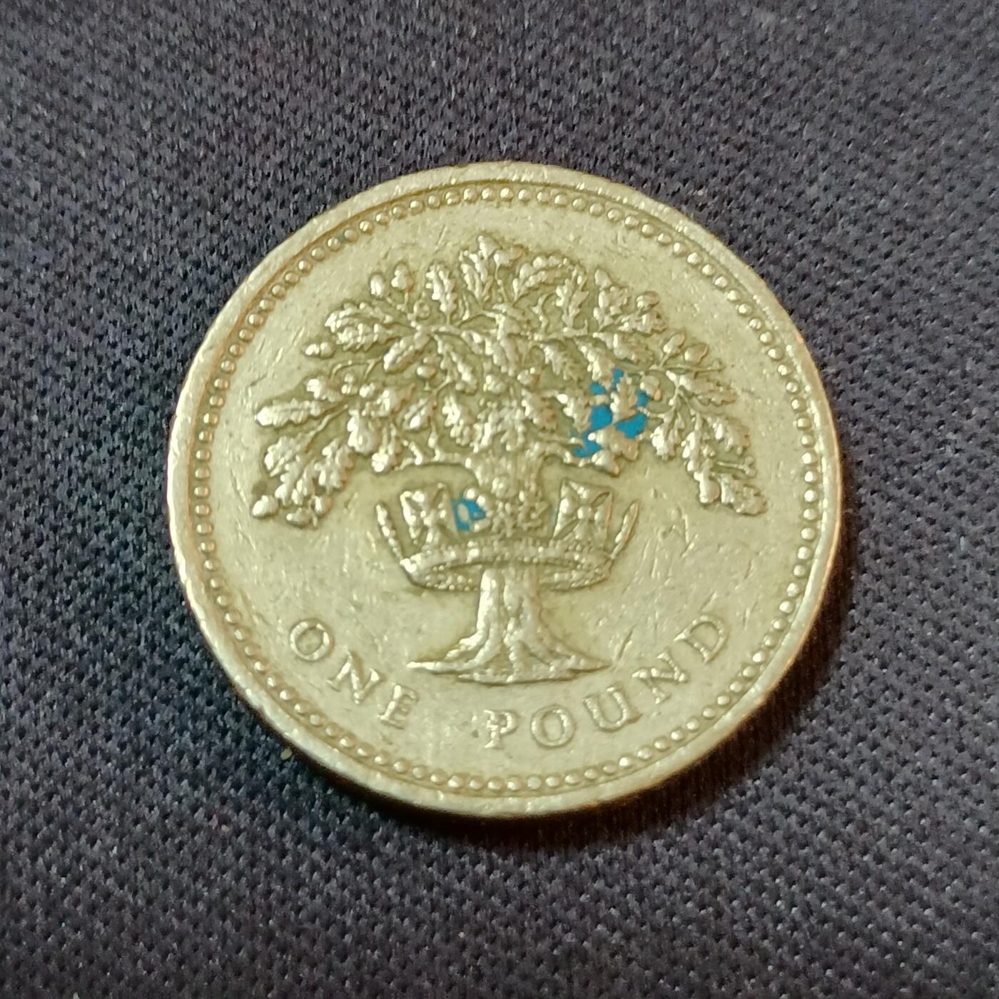 【游宝拍卖】丙午蛇马年第2期 英国1992年1英镑