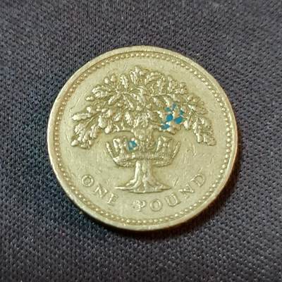 【游宝拍卖】丙午蛇马年第2期 - 英国1992年1英镑