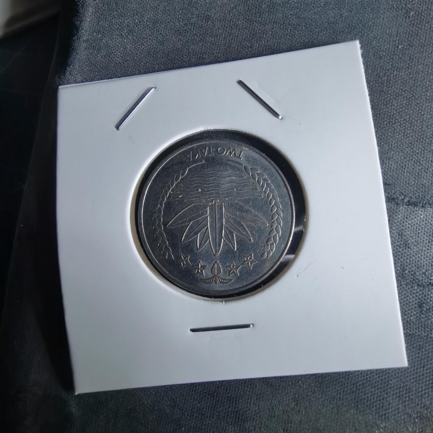 沼泽如烟--第994场 孟加拉