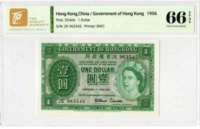 PThappally收藏第55次拍卖，英联邦地区硬币纸币 - 1956 香港  1 元  签名为 Arthur  Clarke, Pick: 324Ab, TQG 66 EPQD Gem UNC