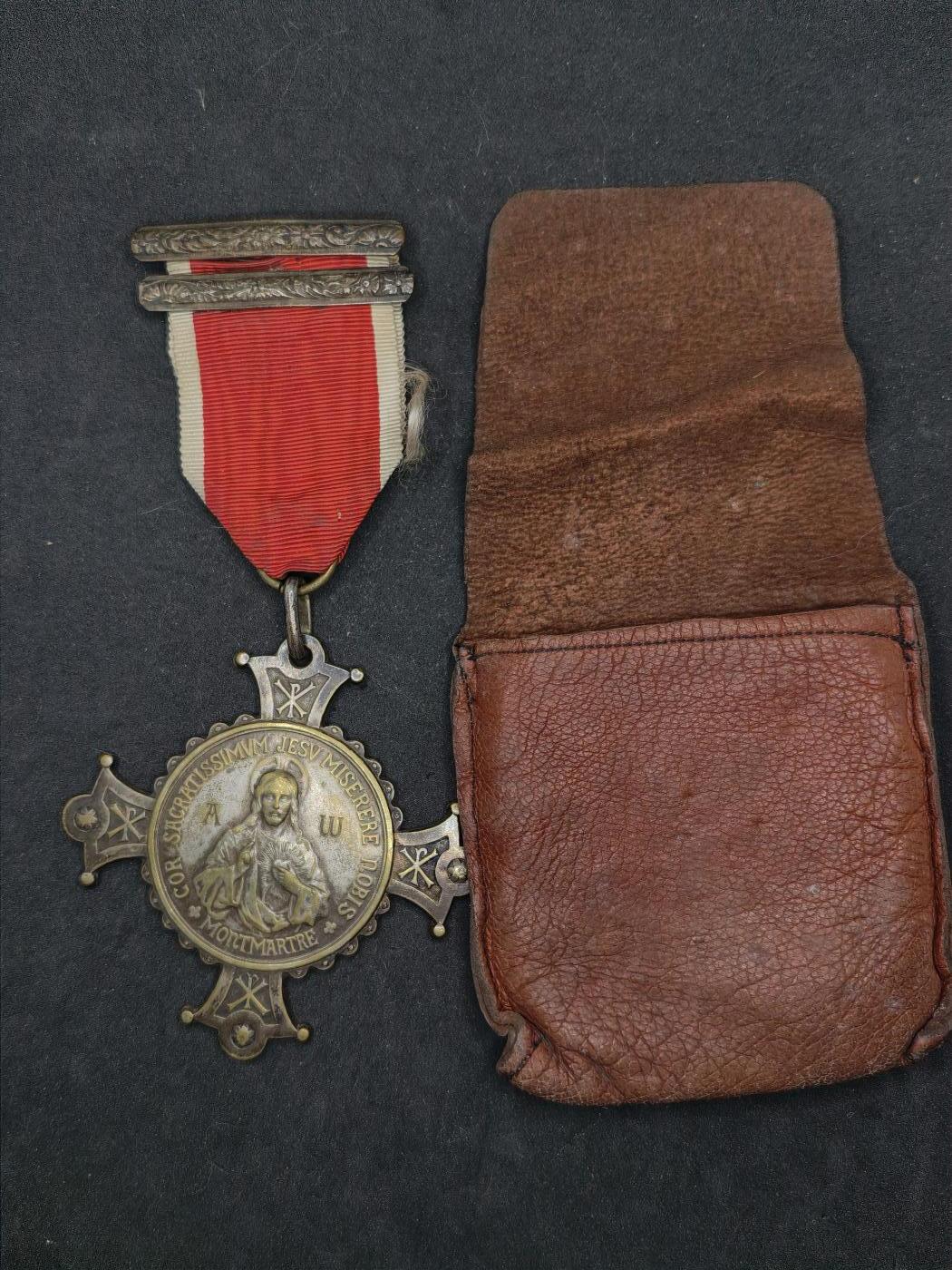 凯旋世界勋赏（持续上新中）（第22期新年大拍）（欢迎送拍）（对拍品有疑问请询问客服，不接受到手刀，出价默认拍品品相。请认真阅读拍卖规则！出价默认已认可！）（收到货请录制开箱视频，无视频概不处理问题。）