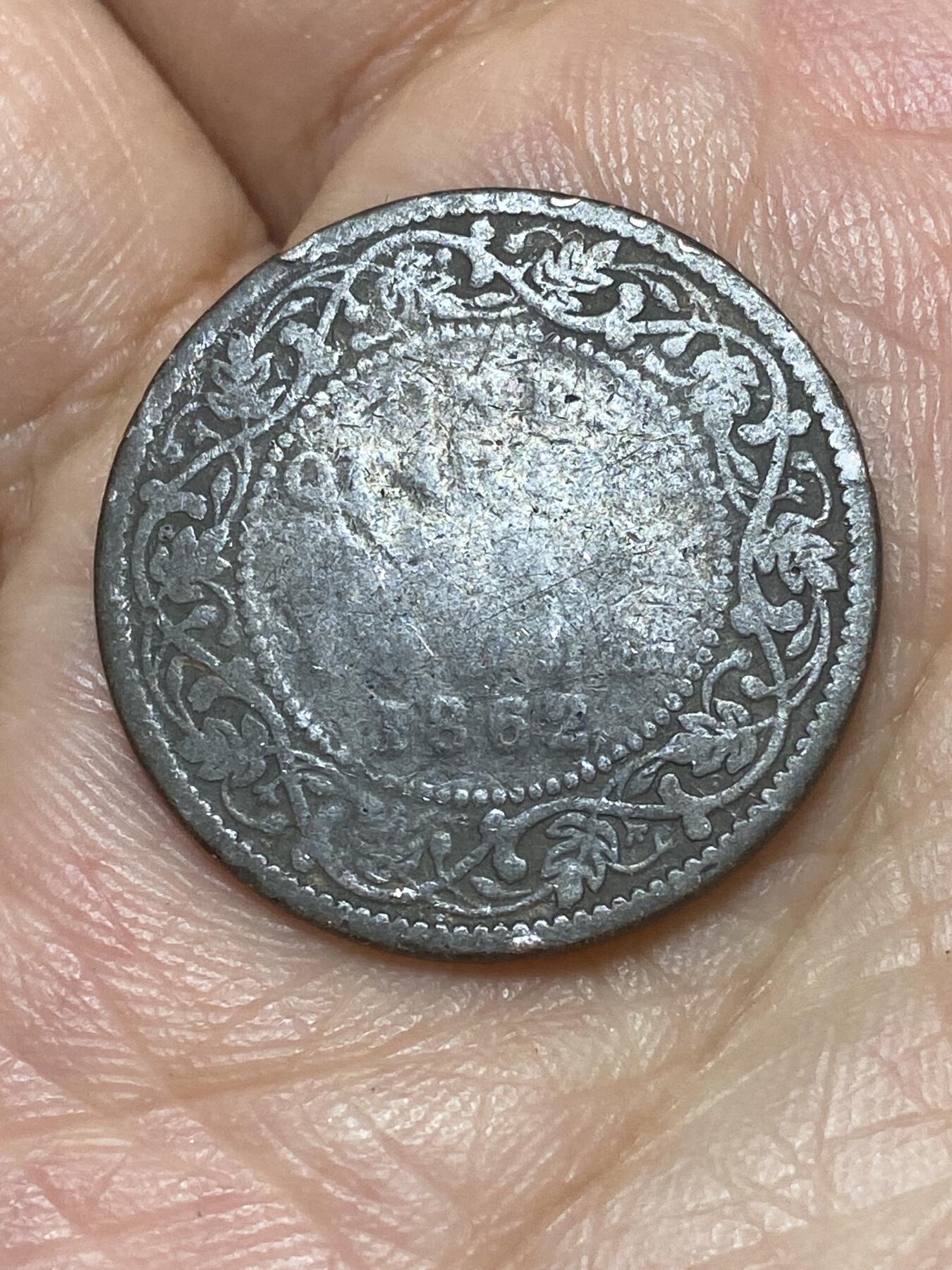 2026年第二十六场(总第一百九十五场）外国好品散币场(免佣金) 英属印度1862年1/4安娜(维多利亚女王中年带冠第一版)