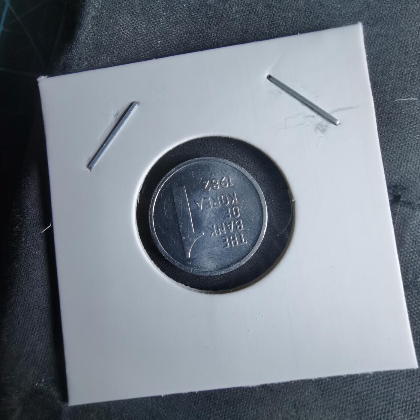 沼泽如烟--第995场 韩国1982年一元