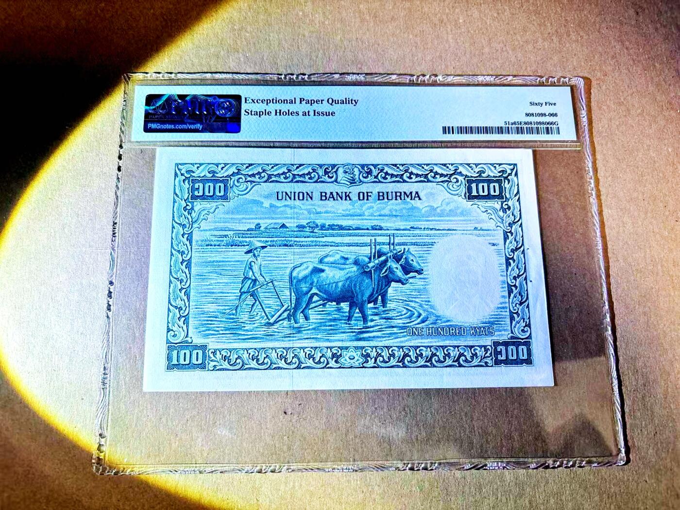 【Blue Auction】世界纸币精拍第787期——18级TOP拍卖/信誉/品质/专业/高效💫   缅甸 1958年100元 孔雀 昂山将军 耕牛 PMG65EPQ 