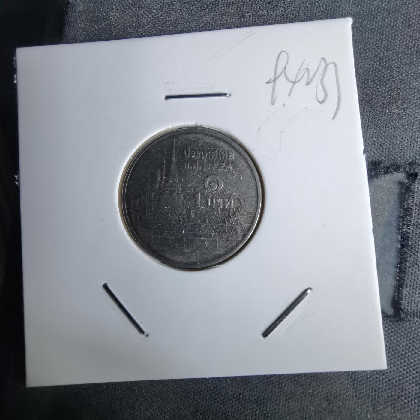 沼泽如烟--第994场 泰国