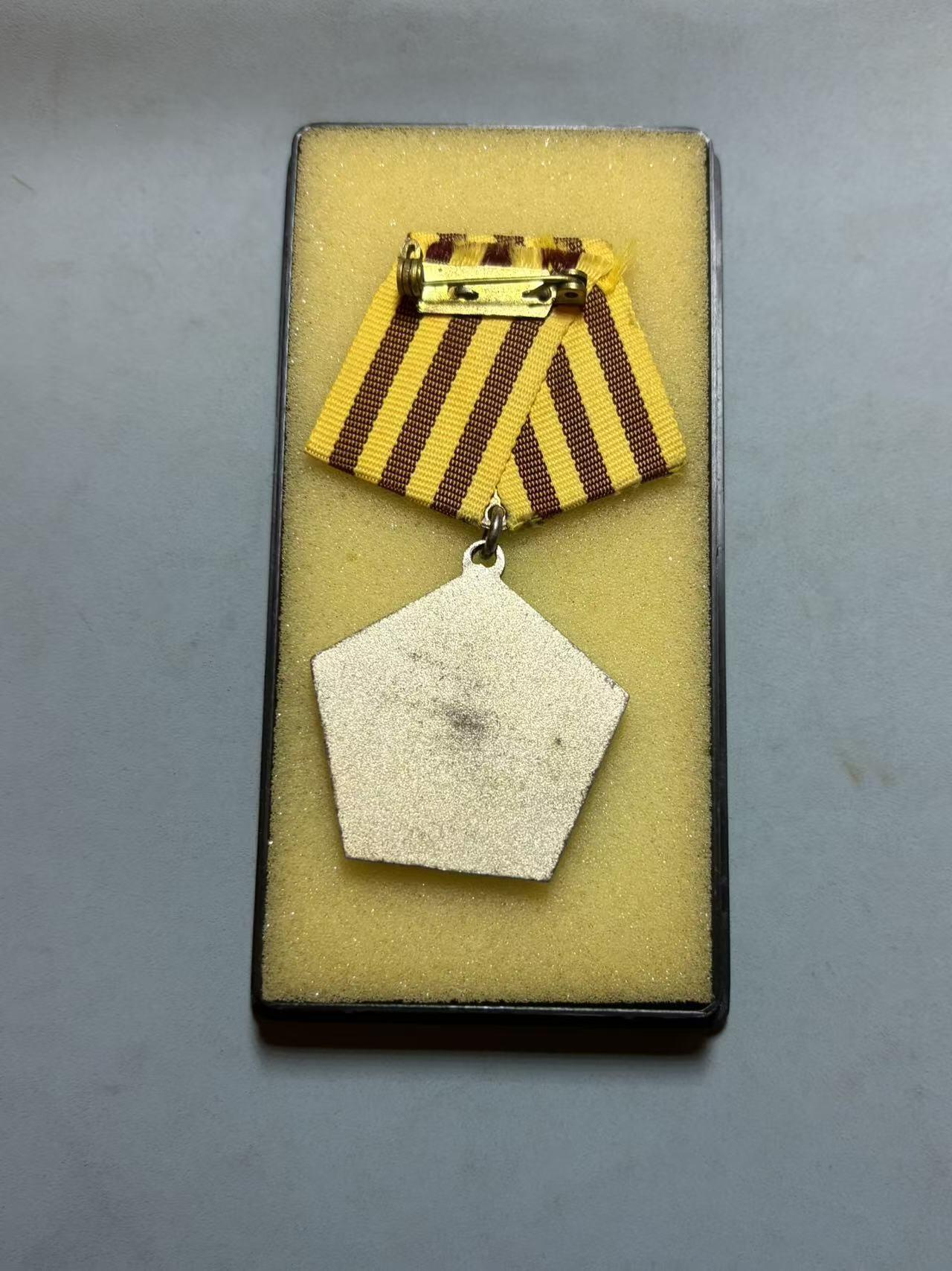 号角文化祝福各位藏友春节大吉马年入好藏 盛世勋华——号角文化勋章邮票专场拍卖第306期   