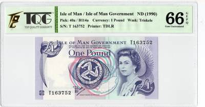 PThappally收藏第55次拍卖，英联邦地区硬币纸币 - 1990 马恩岛 1 镑 签名为Dawson, Pick: 40a  TQG 66 GEPQ Gem UNC