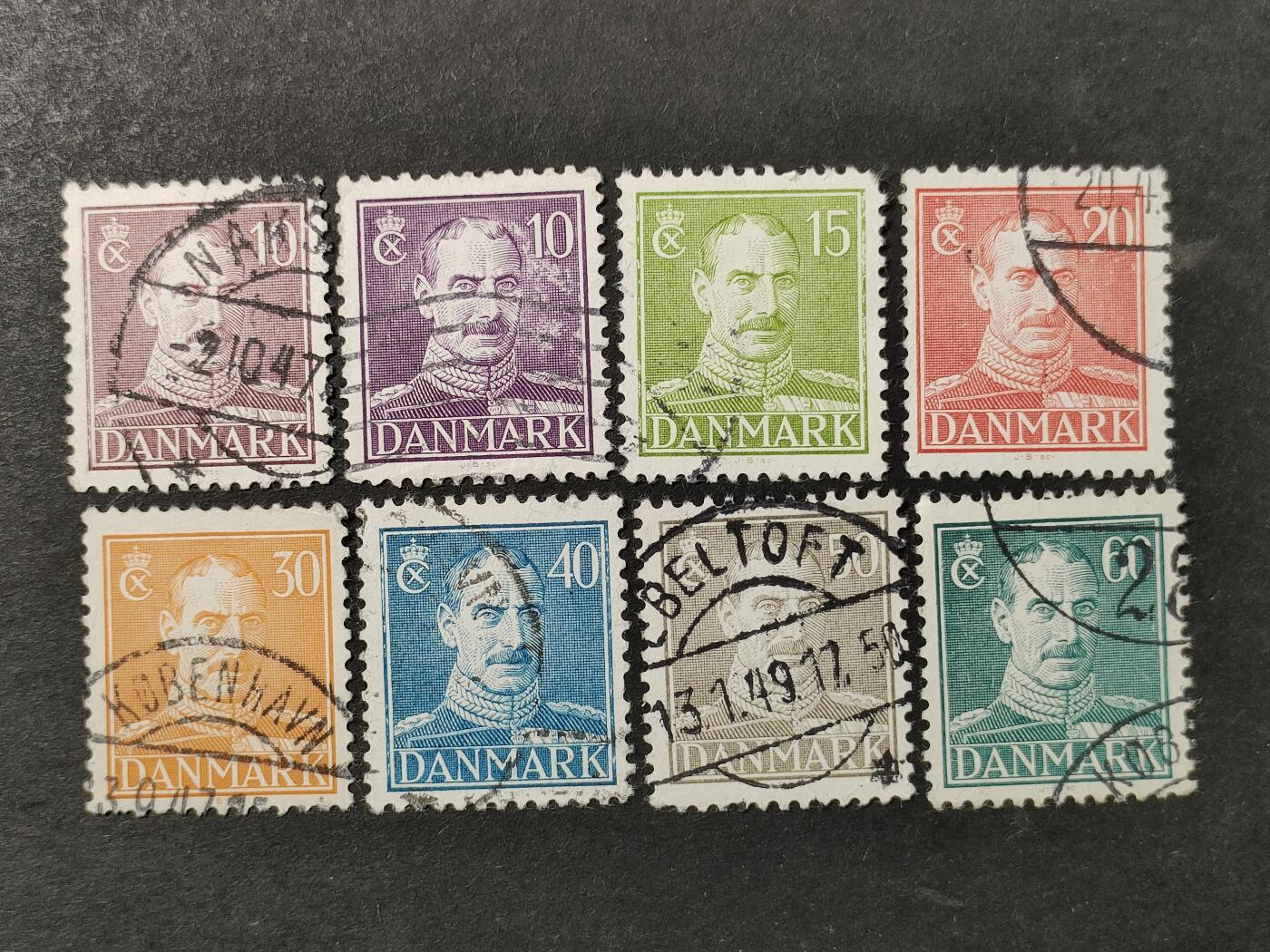 ↓君缘收藏743期☞钱币邮品↓无佣金、可寄存、满30元包邮  丹麦邮票，1930年代克里斯蒂安十世国王肖像邮票8枚
