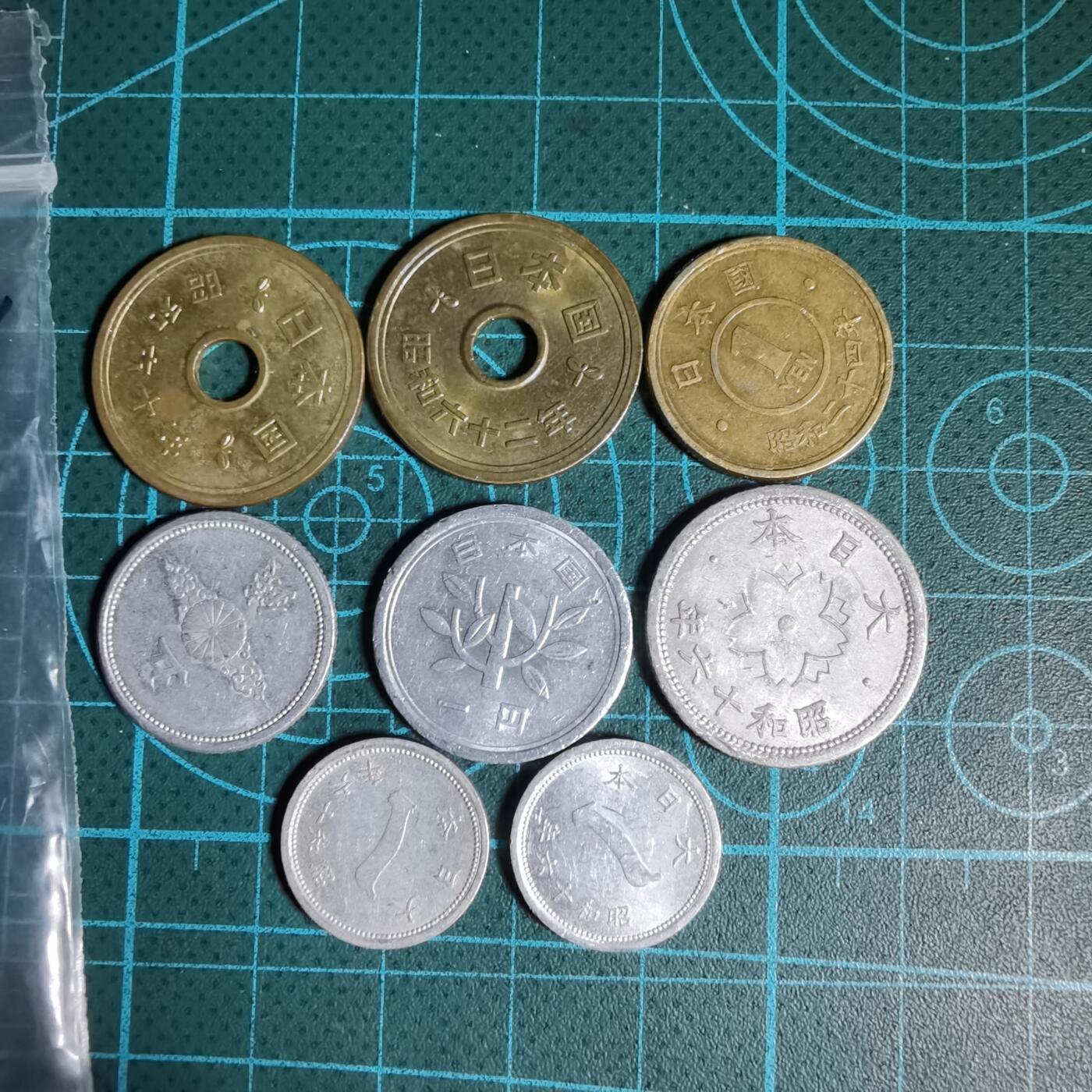 沼泽如烟--第995场 散币八枚