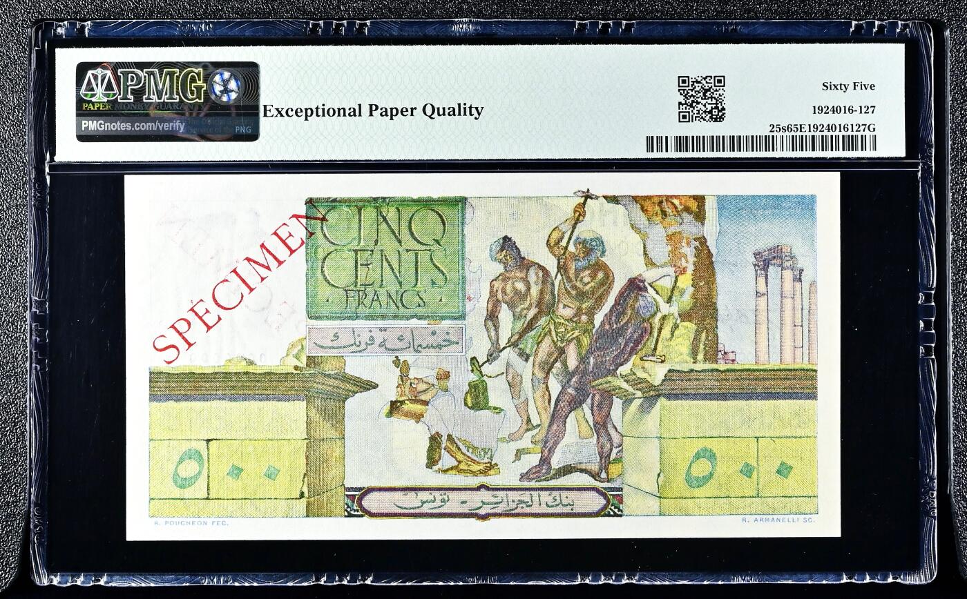 【Blue Auction】世界纸币精拍第787期——18级TOP拍卖/信誉/品质/专业/高效💫    【唯一冠军分样钞 未打孔 仅在水印处加盖小红字 主图完整非常漂亮 该套筋票罕见】突尼斯1945年500法郎 PMG65EPQ 正面带着翅膀的胜利女神 背面经典寓言 古迹 该张状态极佳 实钞冠军分仅55 不及这张的观感佳 可遇不可求的品种 仅此一张绝品的 （7年前一张有中间撕裂的62无E的拍了1200美金，跟绝品的这张不是一个概念）