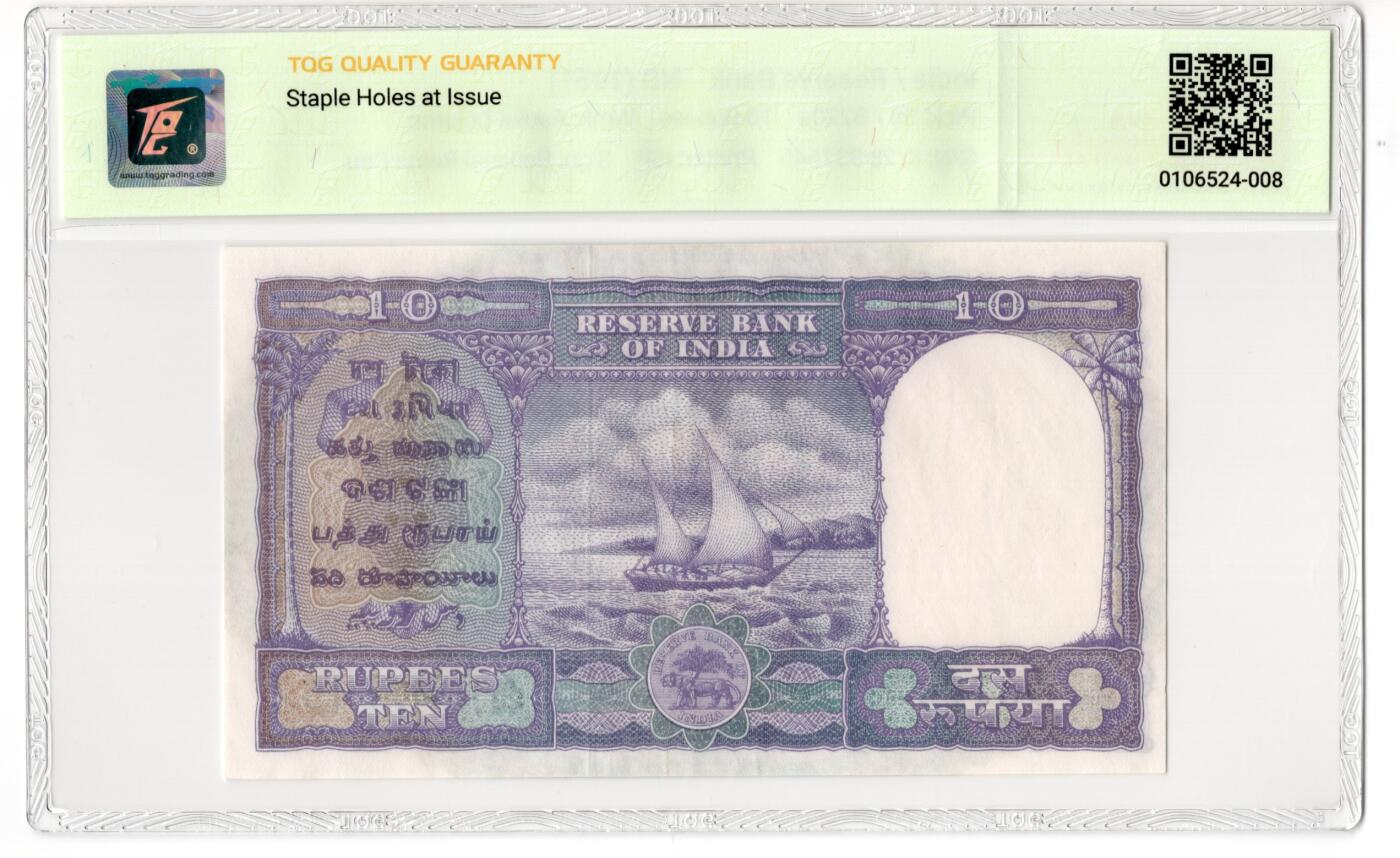 PThappally收藏第55次拍卖，英联邦地区硬币纸币 1951 印度 10 卢比 签名为 Rama Rau, Pick: 38, TQG 58 Choice About UNC
