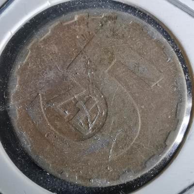 沼泽如烟--第993场 - 波兰1984年5兹罗提