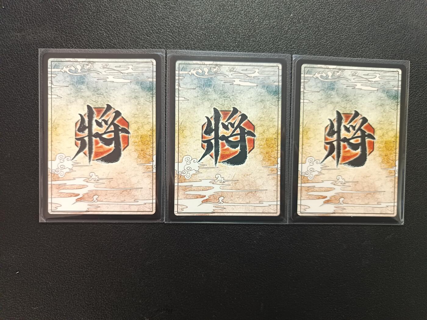 天玑星卡拍第172期《2.23周一截拍》持续收拍收评中 满赠卡需备注 三国杀龙兴云属 流霆击曹仁 琢成器孔融 浪掀天诸葛恪 三张