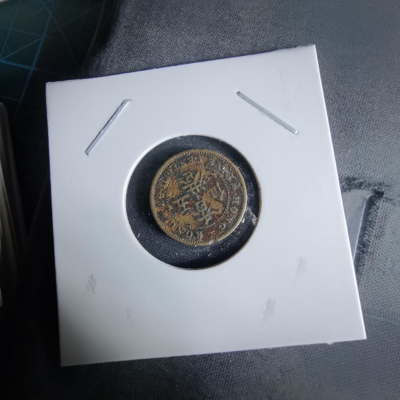 沼泽如烟--第995场 香港1963年五仙