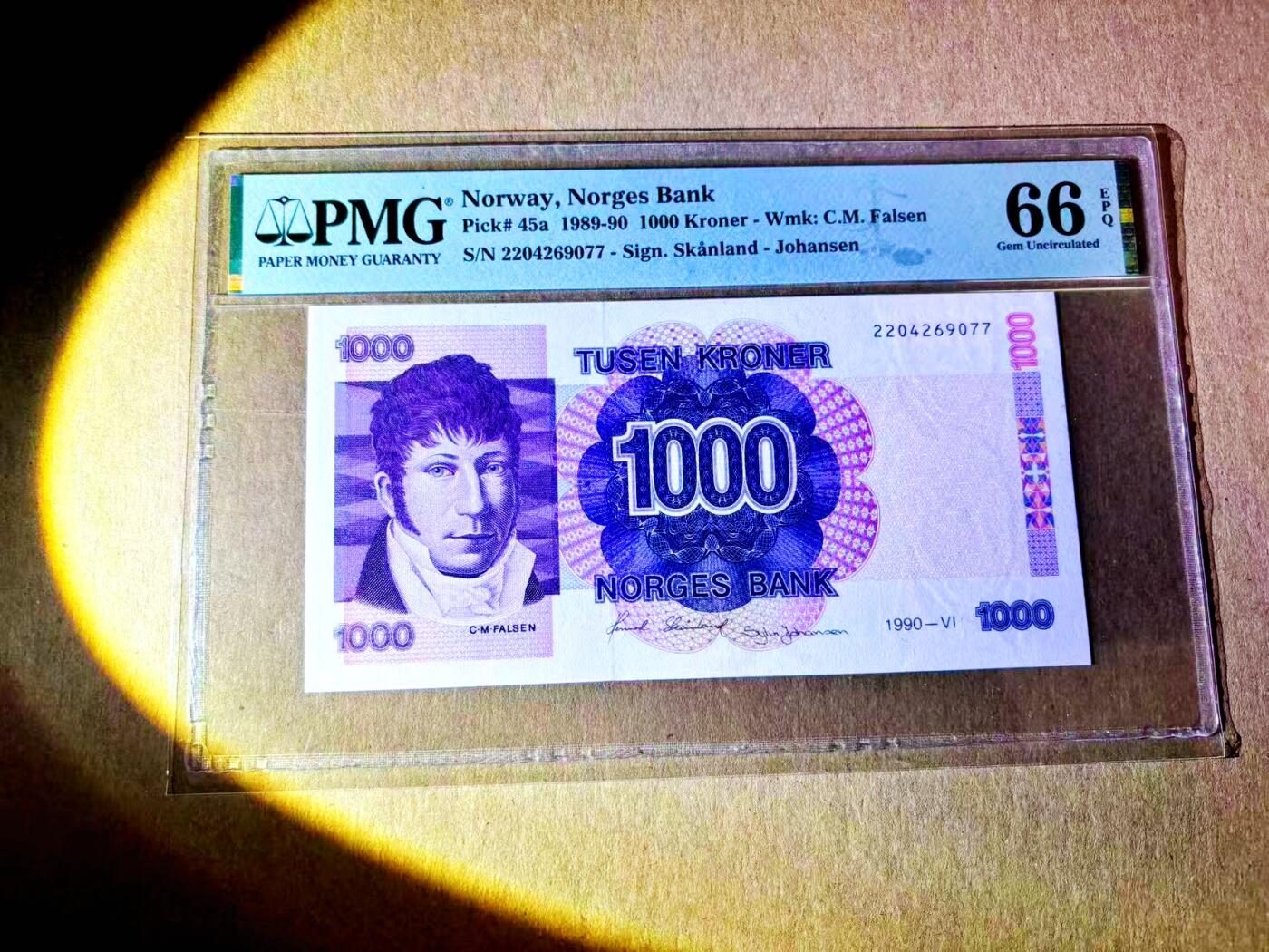 【Blue Auction】世界纸币精拍第787期——18级TOP拍卖/信誉/品质/专业/高效💫 