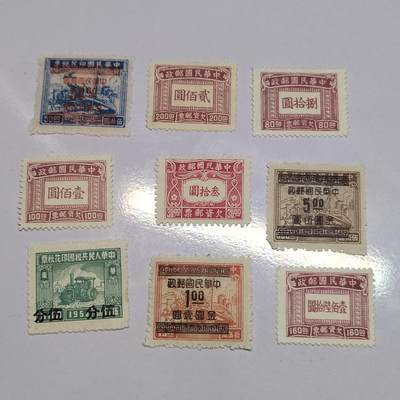 PCAI钱币  22-758  邮票邮品小专场 - 民国欠资与税票