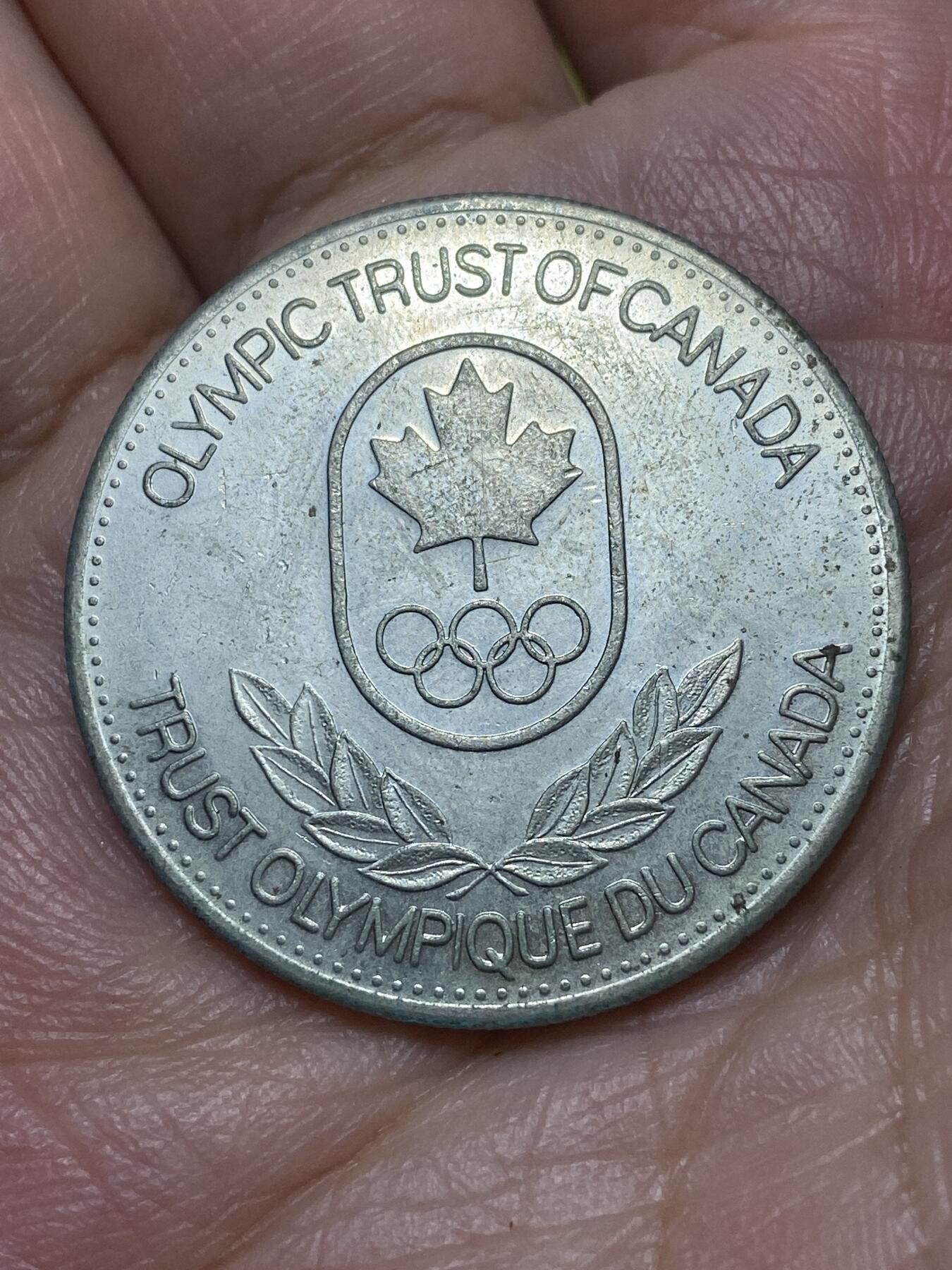 2026年第二十六场(总第一百九十五场）外国好品散币场(免佣金) 加拿大🇨🇦1980年纪念章(加拿大奥林匹克信托基金发行，赛艇比赛纪念章)