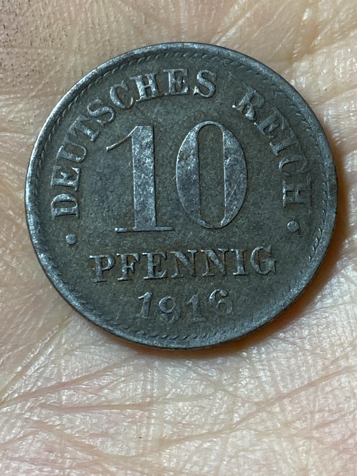 2026年第二十五场(总第一百九十四场）外国好品散币场(免佣金) 德意志帝国1916年10芬尼铁币(A标，柏林造，首发年)