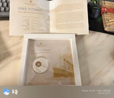 昊象达收藏银币拍卖第二场 - 2011库克发行历史之窗-泰坦尼克沉船彩色玻璃镶嵌银币 925银 重量: 50克 直径: 50毫米