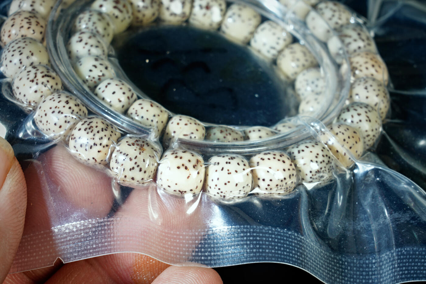 上海都达杂项专场三十一【全场包邮】  星月菩提老型珠手串 2串89-197