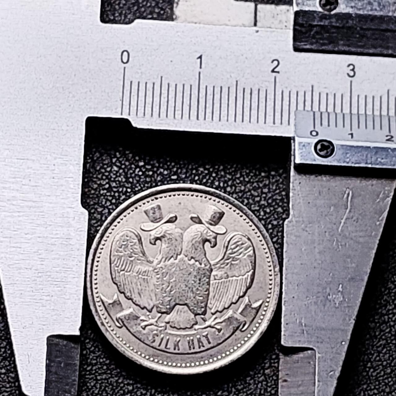 泉币菌-第192场- 除夕专场-新年快乐 本场拍品多 请提前出价（年后发货）