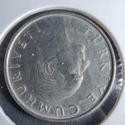 沼泽如烟--第995场 - 土耳其1986年50里拉