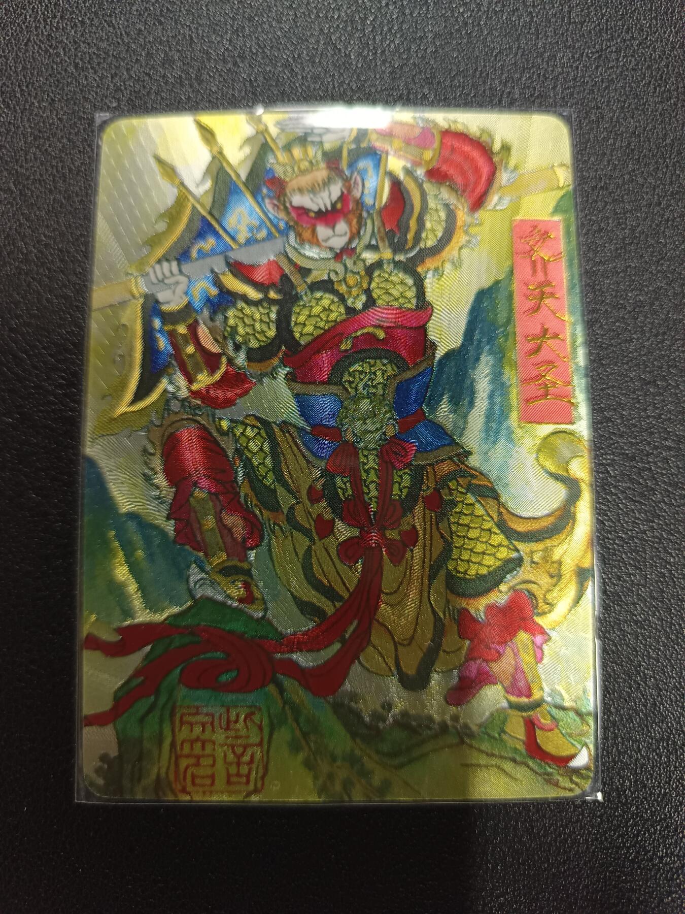 天玑星卡拍第172期《2.23周一截拍》持续收拍收评中 满赠卡需备注