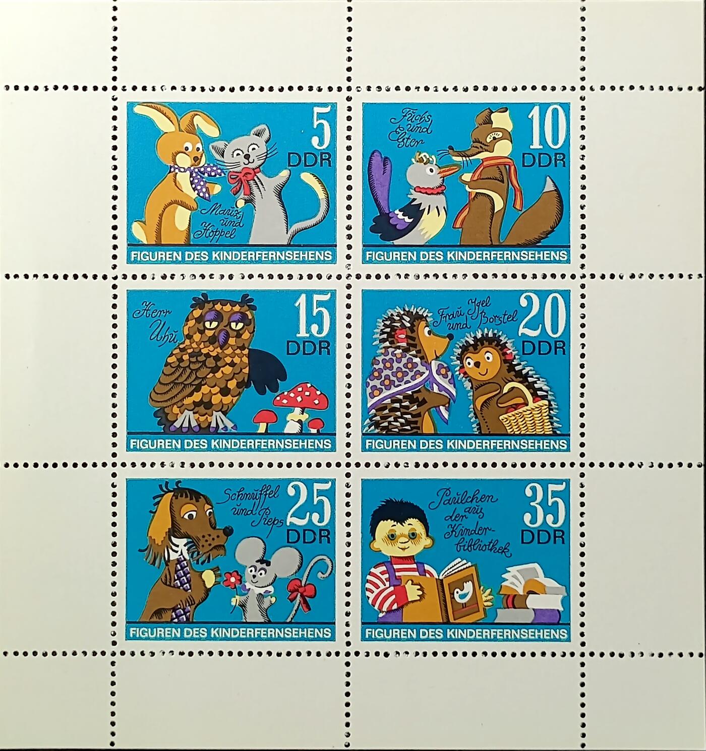 ↓君缘收藏743期☞钱币邮品↓无佣金、可寄存、满30元包邮  德国邮票东德，1972年东德儿童电视节目形象:手偶(毛兹与霍佩尔.狐狸与喜鹊.乌胡先生.刺猬女士与小刺.施努菲尔与皮普斯.儿童图书馆的保尔兴)小版张