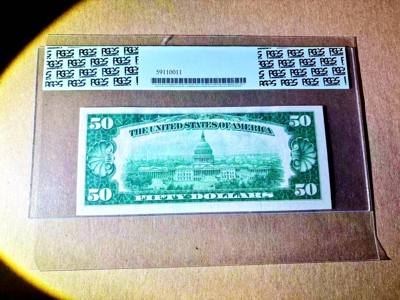 【Blue Auction】世界纸币精拍第787期——18级TOP拍卖/信誉/品质/专业/高效💫 