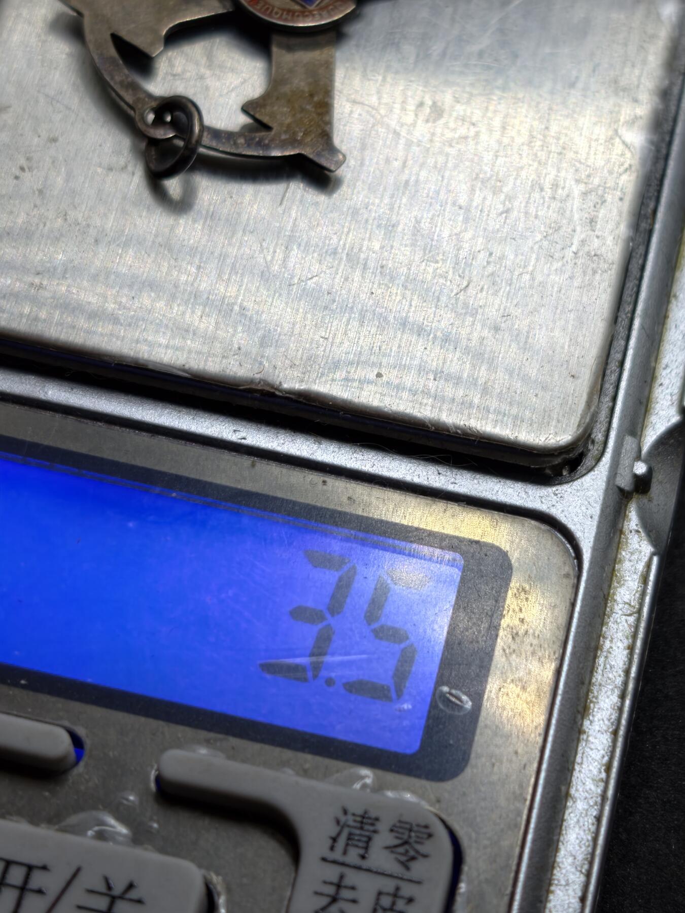 凯旋世界勋赏（第22期新年大拍）（欢迎送拍）（对拍品有疑问请询问客服，不接受到手刀，出价默认拍品品相。请认真阅读拍卖规则！出价默认已认可！）（收到货请录制开箱视频，无视频概不处理问题。）